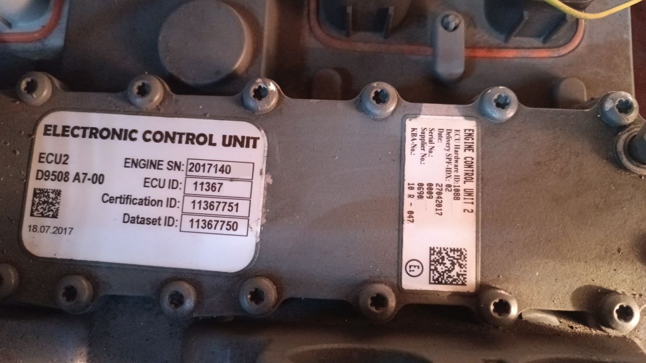 ECU2 Либхерр ТракСистемс Отключение мочевины AdBlue